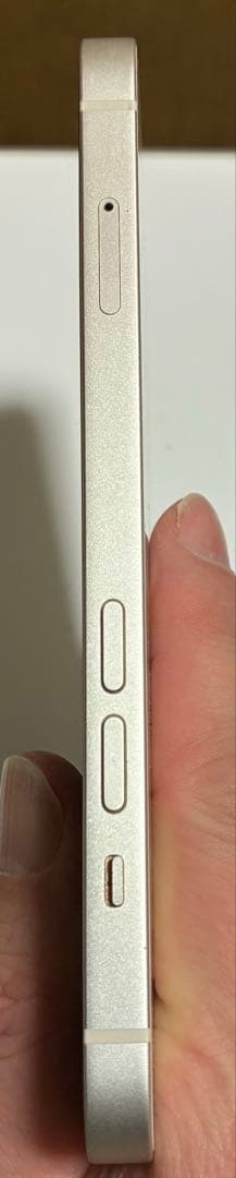 Apple iPhone 13 ホワイト 本体 128GB SIMフリー