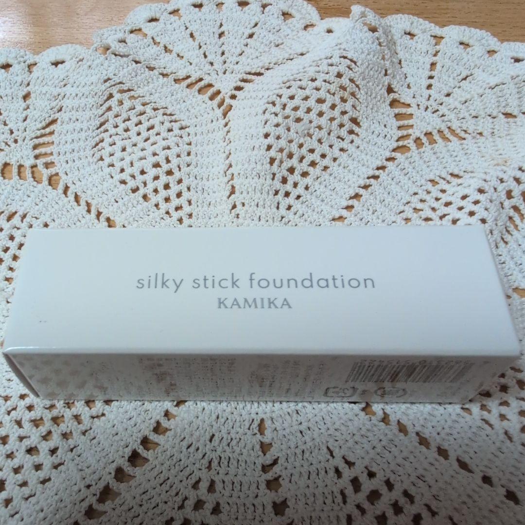 ファンデーション KAMIKA silky stick foundation
