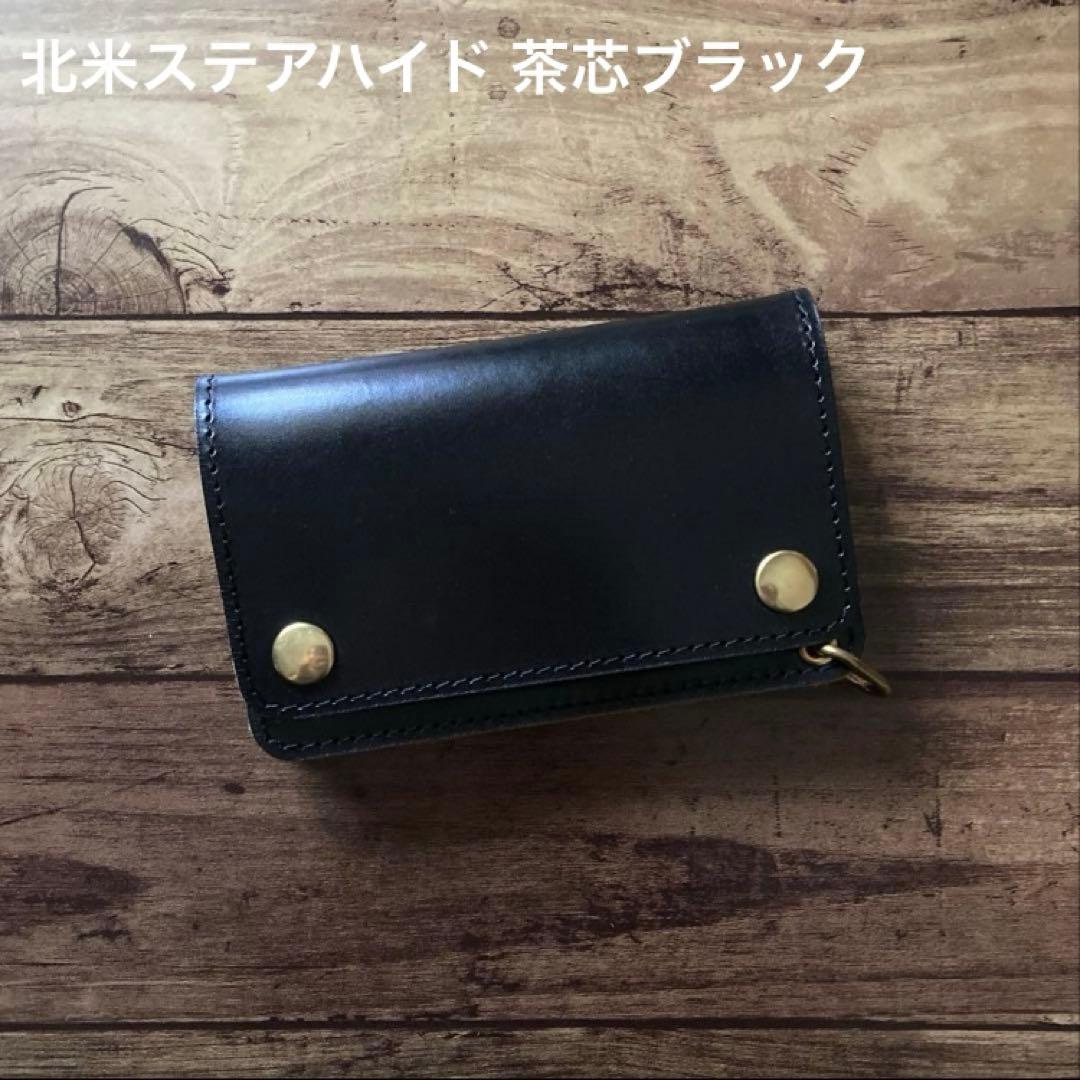【ささ様ご確認用】