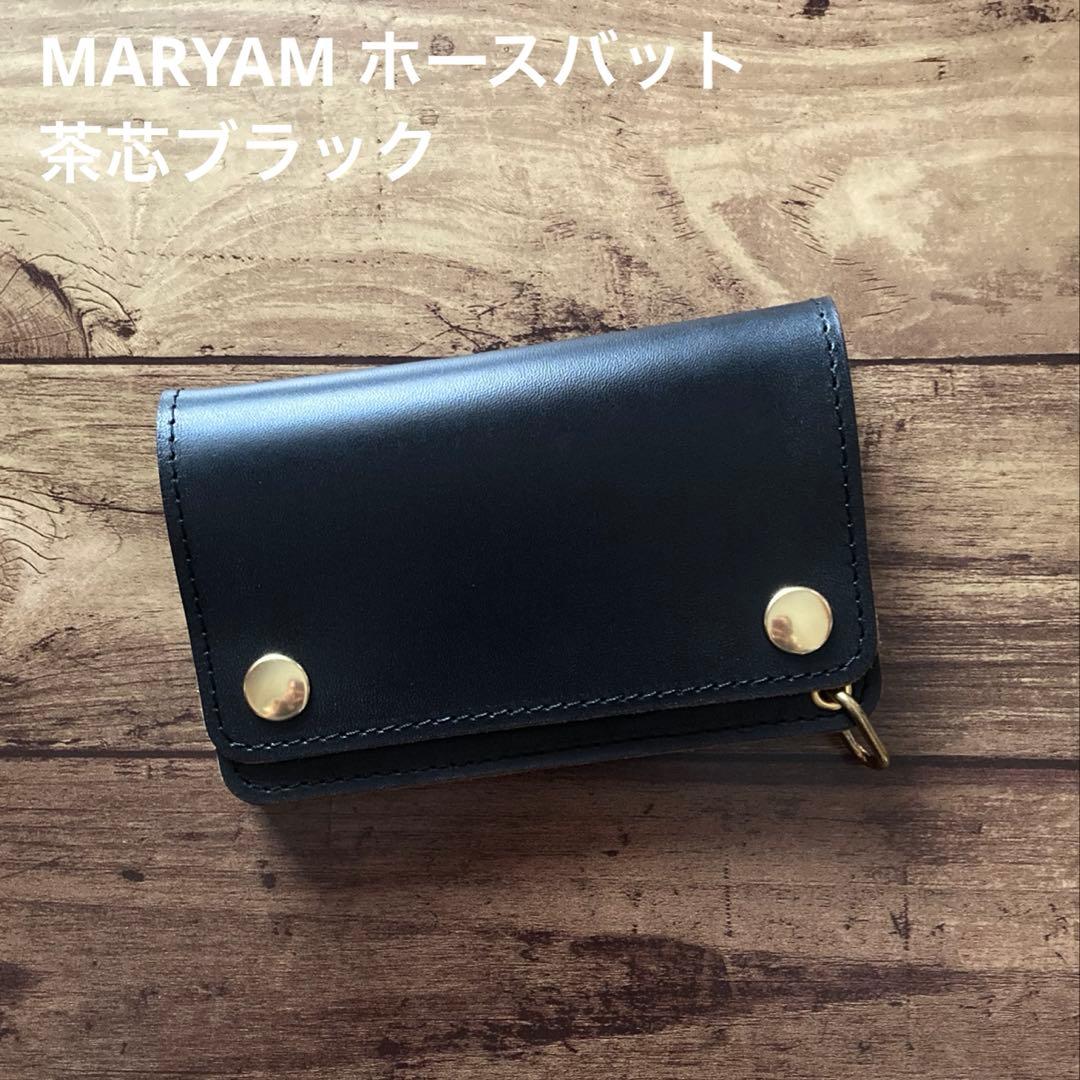 【ささ様ご確認用】