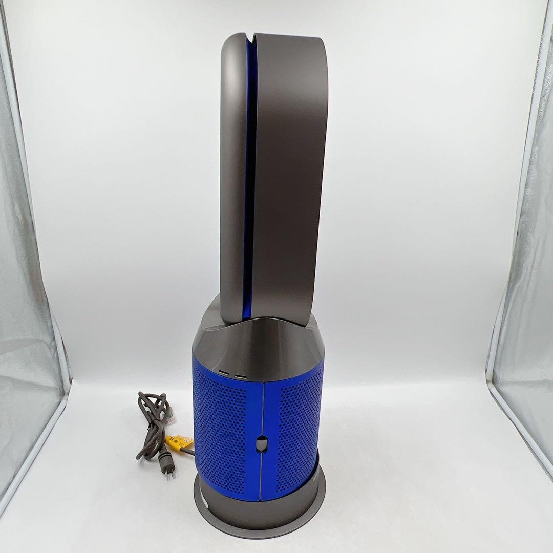 2021年製Dyson HP04 Hot+Cool リモコン・アプリ連携OK