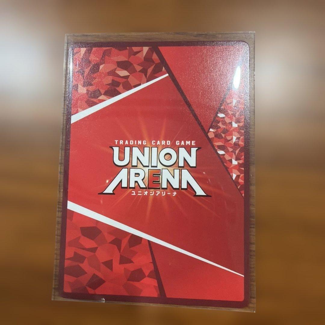 UNION ARENA キングダム　王騎 sr