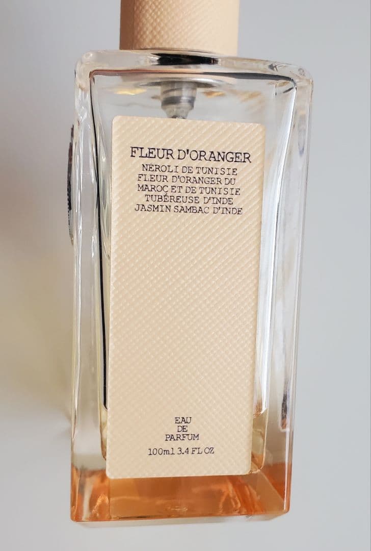 PRADA《Fleur D'Oranger》オードパルファム100ml