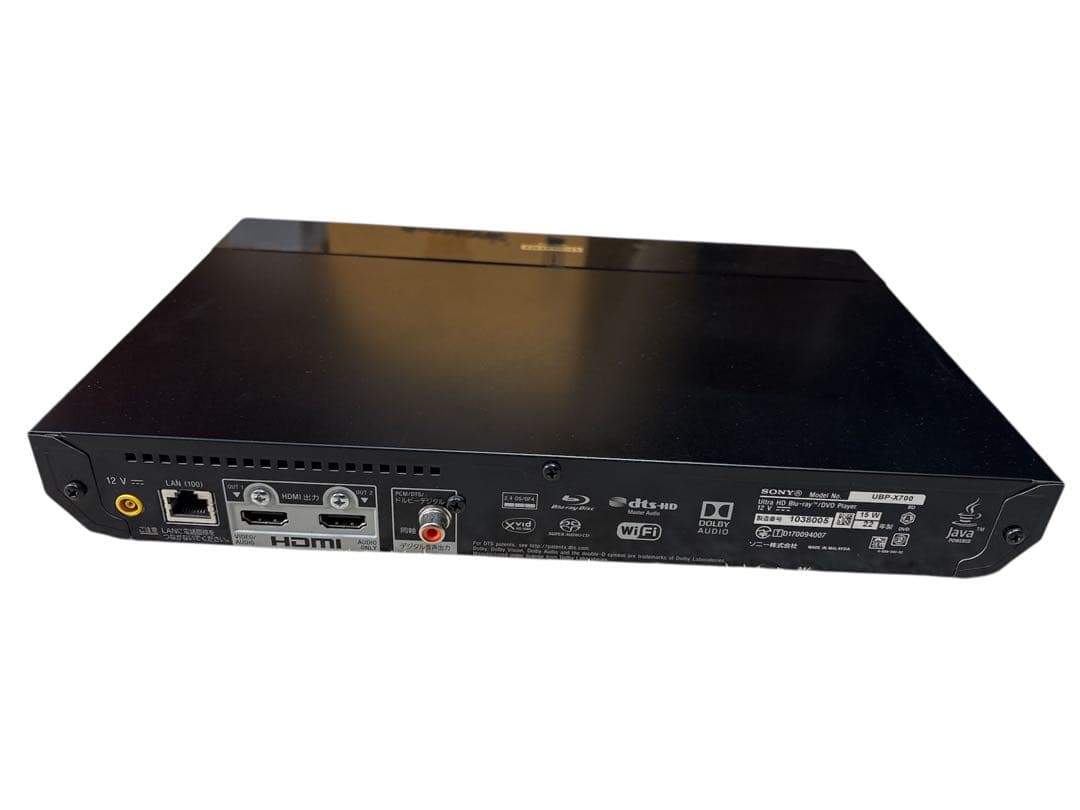 SONY ソニー UltraHD ブルーレイプレーヤー UBP-X700