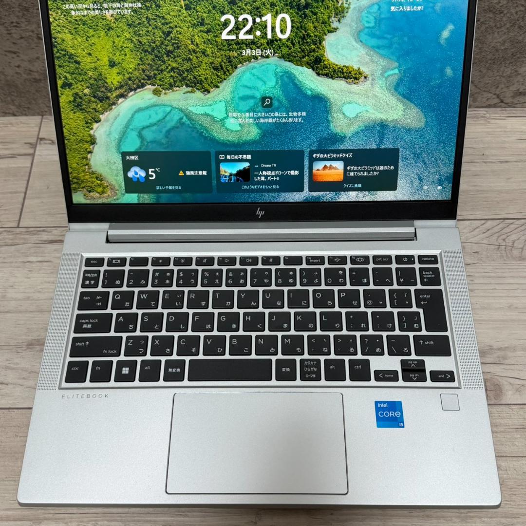 良品 EliteBook 630 G10 13世代 i5 16GB バッテリー◯