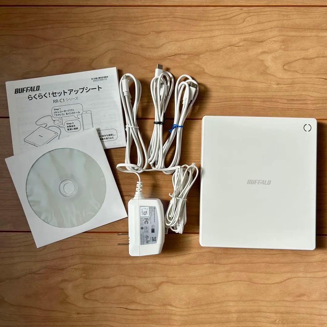 【美品】ラクレコ　BUFFALO CD 音楽　スマホ