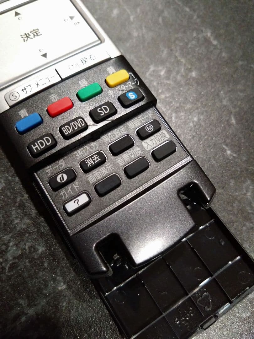 Panasonic BD レコーダー リモコン N2QBYB000012