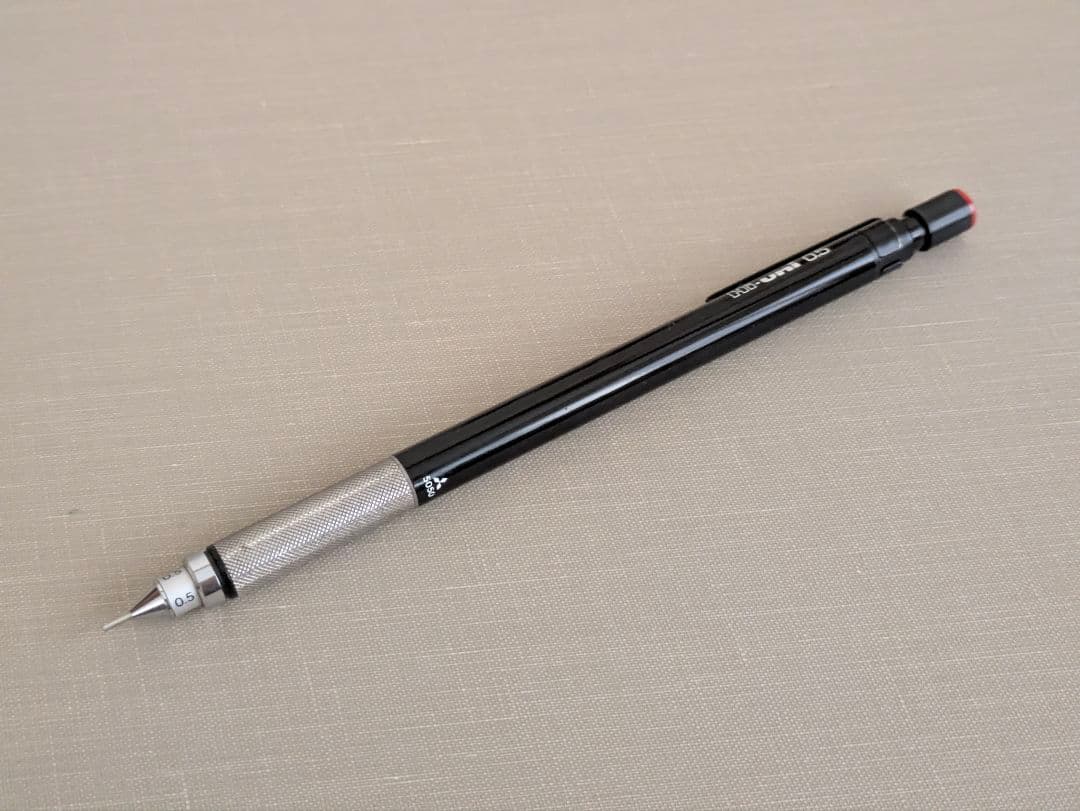 ハイユニ 5050 Hi-uni 0.5