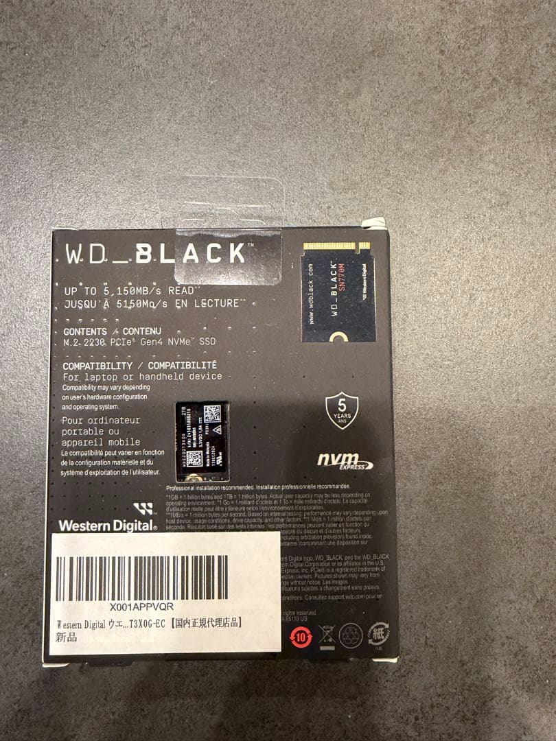 内蔵型SSD WD_BLACK SN770 2TB M.2 2230 SSD
