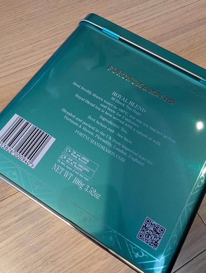 ★min2★おまとめFortnum & Mason 50袋缶3種