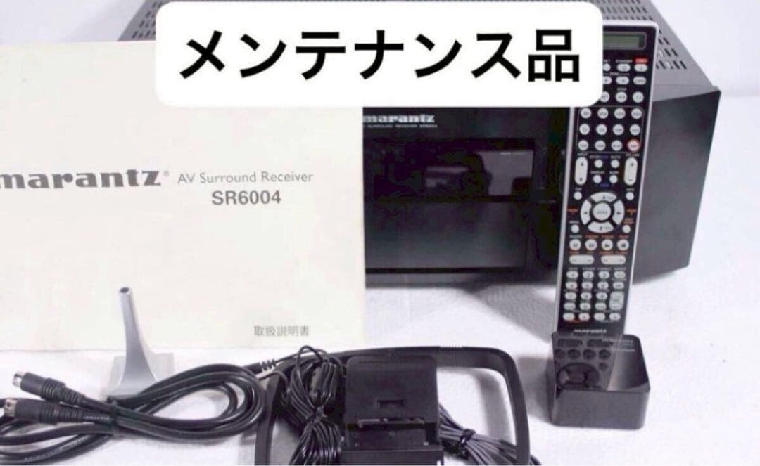 marantz マランツ　SR6004 AVアンプ