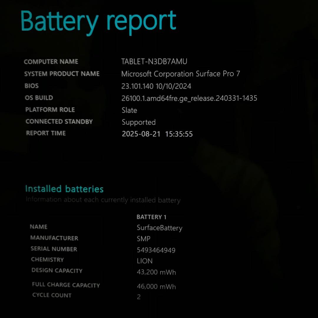 【新品】 Surface Pro7 i5 8G/128G Office