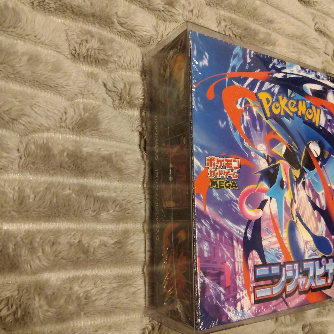 ニンジャスピナー 未開封ボックス シュリンク付 ポケモンカード 2箱