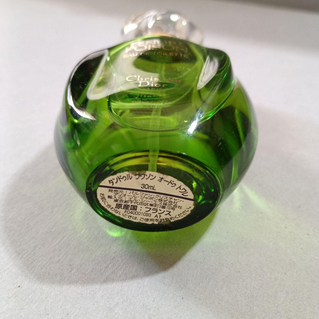 Christian Dior　タンドゥル プワゾン　オードトワレ 30ml