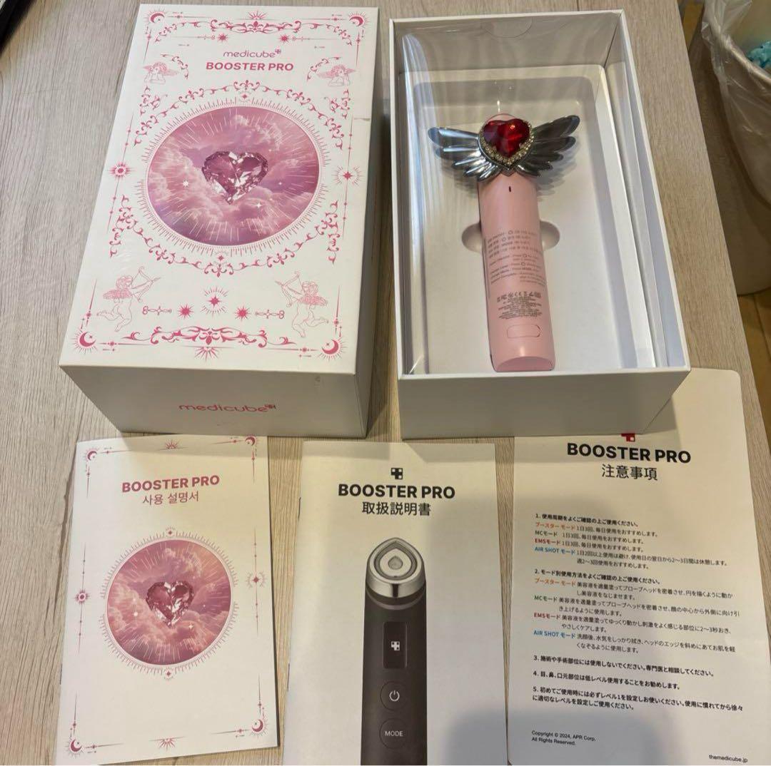 medicube メディキューブ ブースタープロ エンジェル 韓国限定 天使