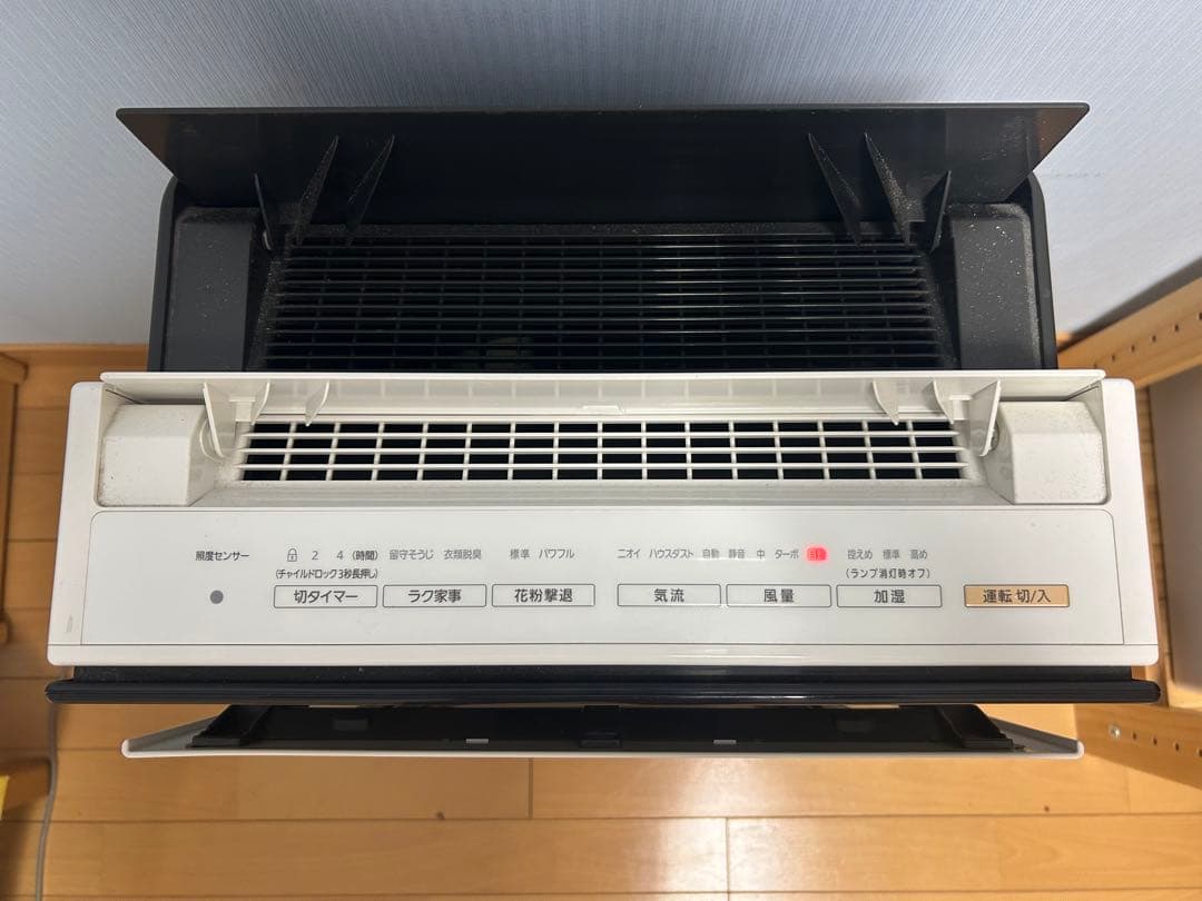 パナソニック加湿空気清浄機　F-VXL70W 2015年製