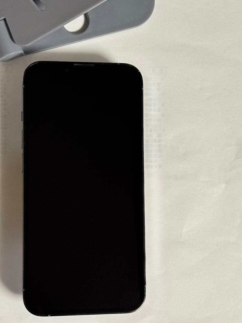 iPhone 13 PRO 128 GB シエラブルー SIMフリー