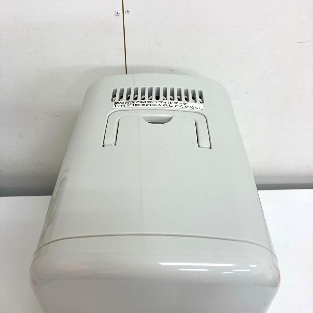 B423-45 タツノコスタイル オリジナル冷温庫 HR-4707
