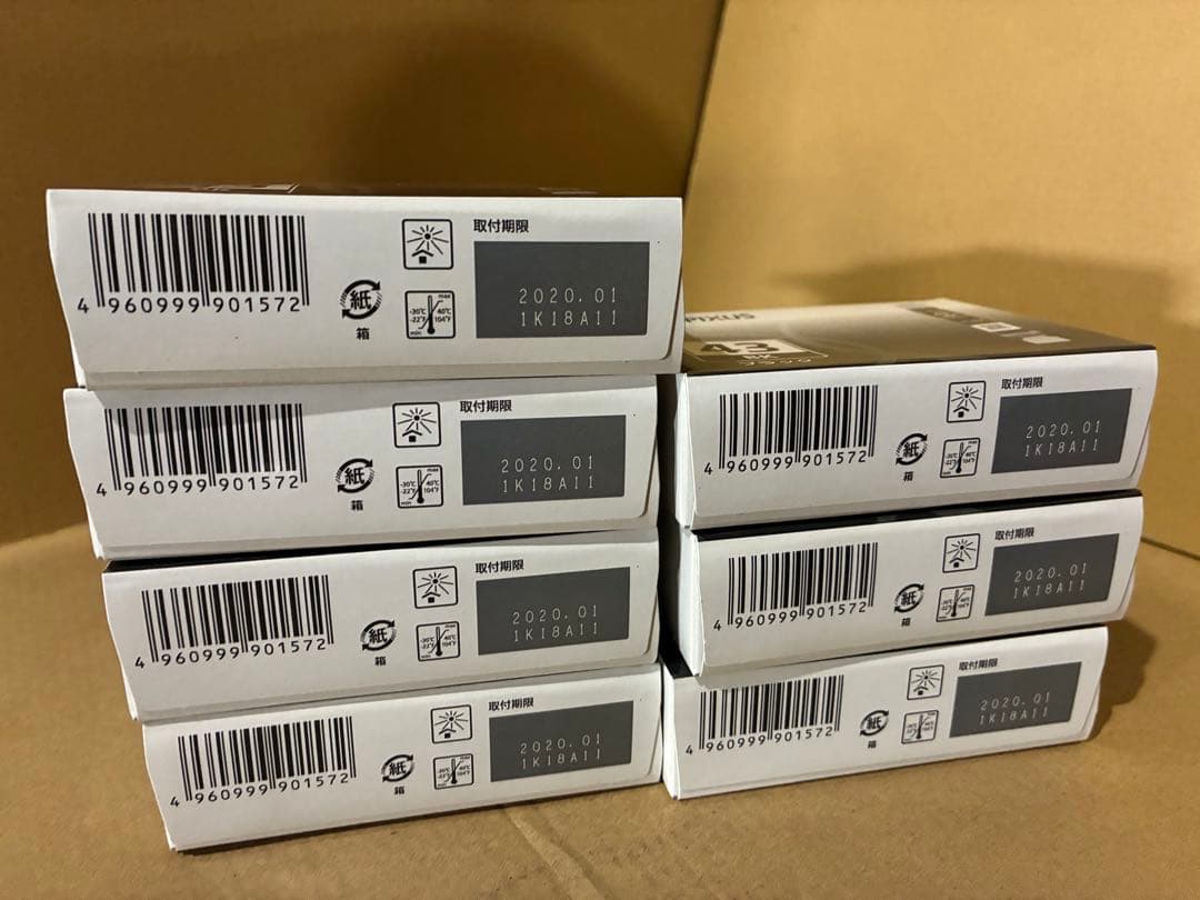 訳アリ期限切れCanon PIXUS BCI-43 インク49個セット