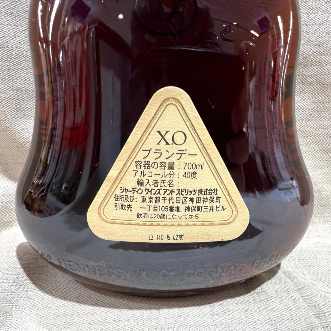 リ*サ様 ヘネシー　XO　ブランデー 700ml 未開封　箱無し