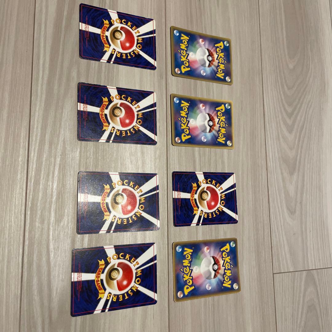 ポケモンカード 8枚セット