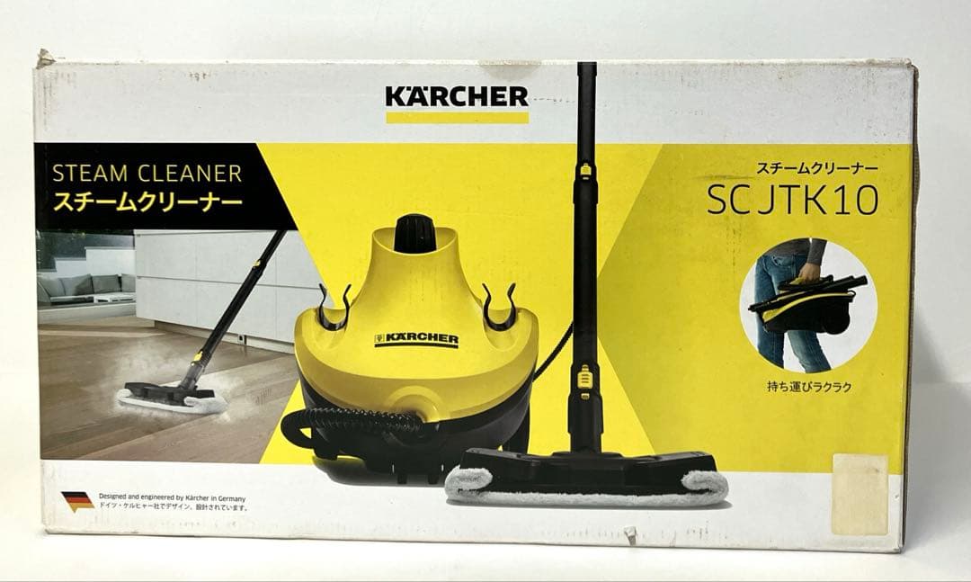 KARCHER 家庭用スチームクリーナー SC JTK10〈未使用品〉