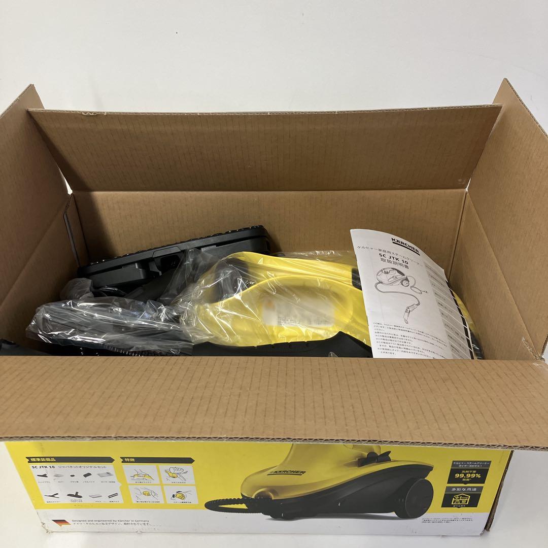 KARCHER 家庭用スチームクリーナー SC JTK10〈未使用品〉