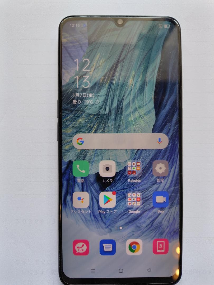 ◆OPPO A73 CPH2099