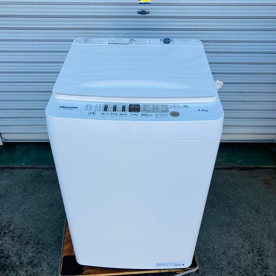 3h44. ハイセンス 縦型洗濯機 5.0kg ホワイト22年 HW-E5504