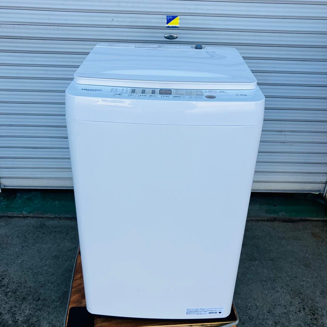 3h44. ハイセンス 縦型洗濯機 5.0kg ホワイト22年 HW-E5504