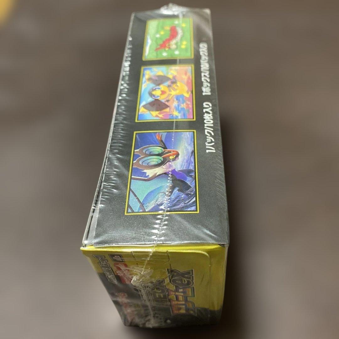 シュリンク付き 新品未開封 ハイクラスパック MEGA ドリームex