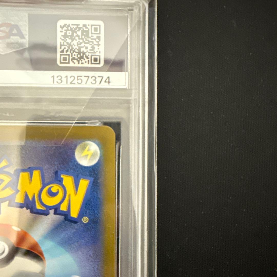 【PSA10】ゲッコウガ イラストレーションコンテスト プロモ