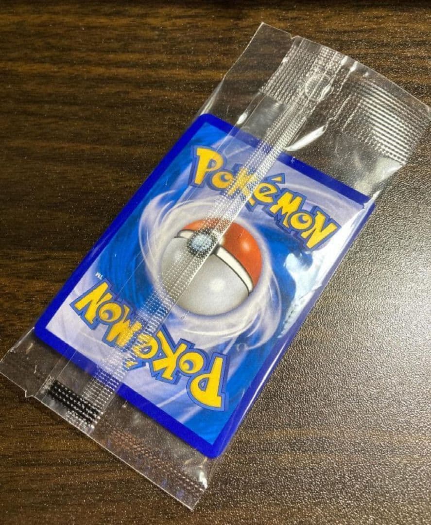 まるのみされたピカチュウ 韓国語 ポケモンカード