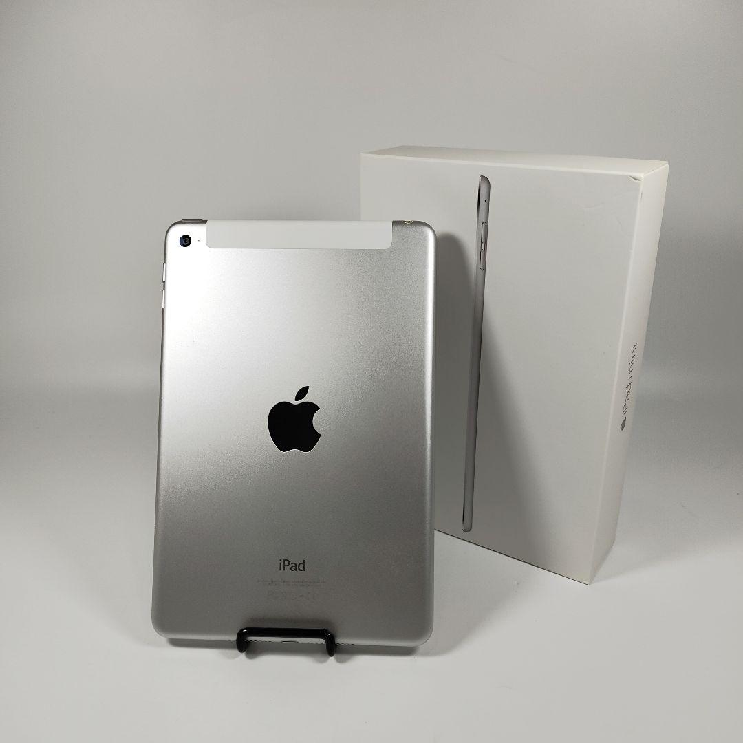 T3687B Apple iPad mini4 4世代 極美品 32GB