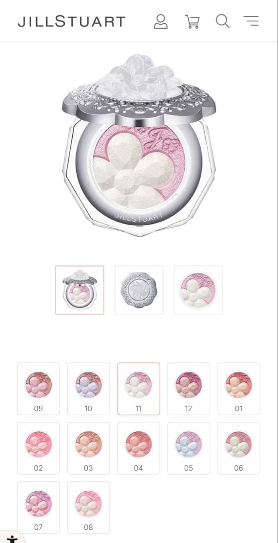 JILL STUART Crystal Bloom コンプリートセット新品未使用