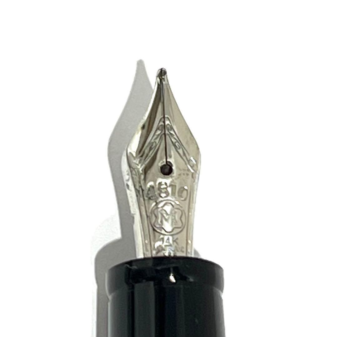 モンブラン MONTBLANC 万年筆 ペン先14K 585 繰り出し式 ボエム