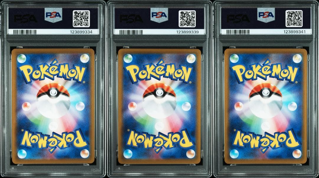 【PSA10 3枚セット】フシギダネ ヒトカゲ ゼニガメ ポケモン GO プロモ