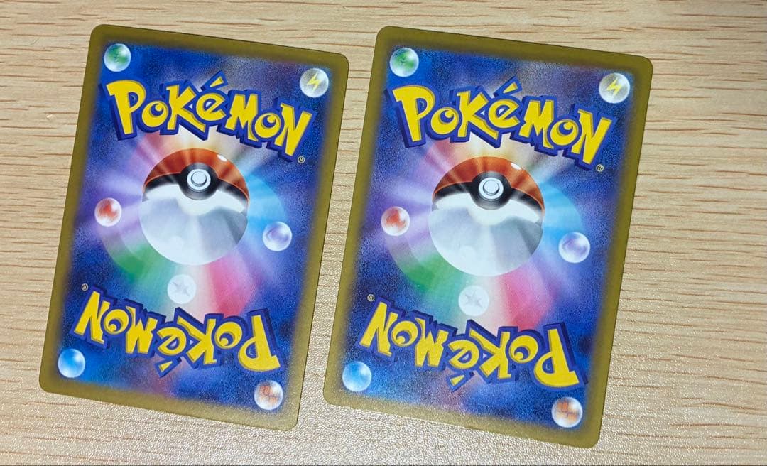 ポケモンカード　メガカイリューex SAR.MAセット