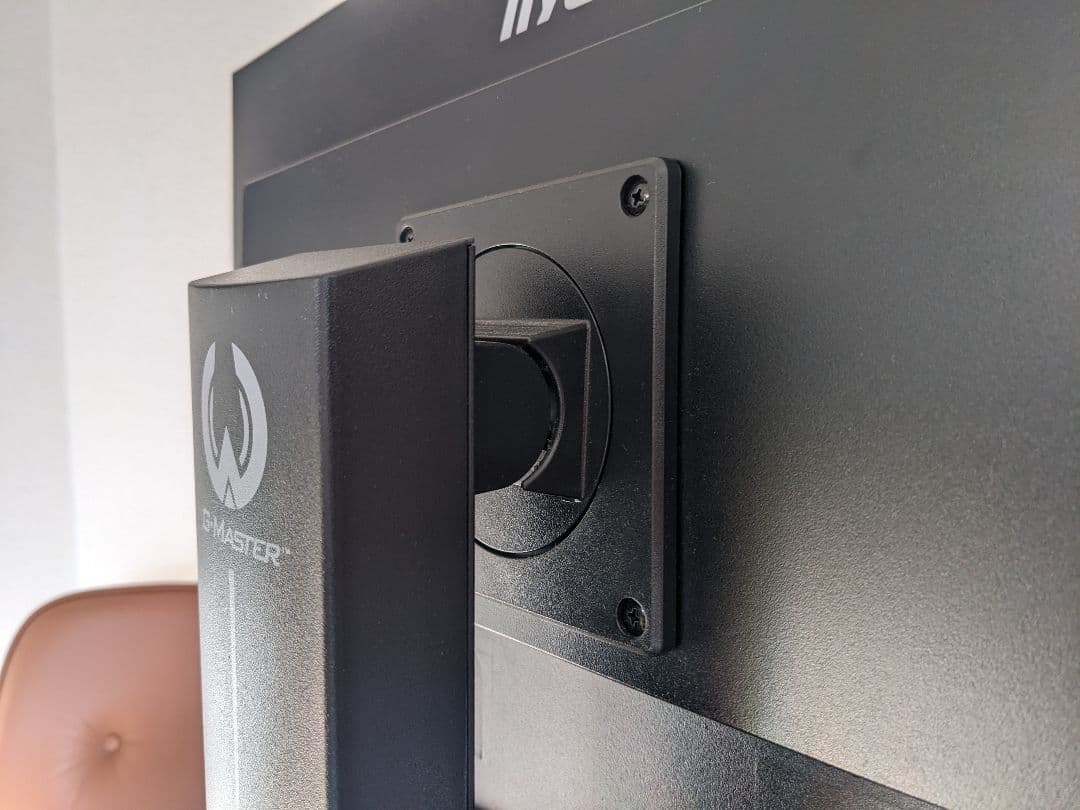 iiyama G-MASTER GB2760QSU 27 ゲーミングモニター