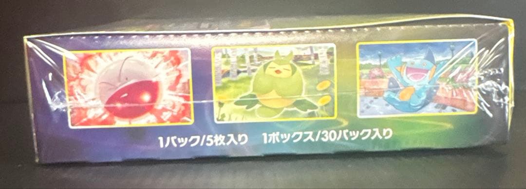 ポケカ イーブイヒーローズ BOX　シュリンク付　未開封