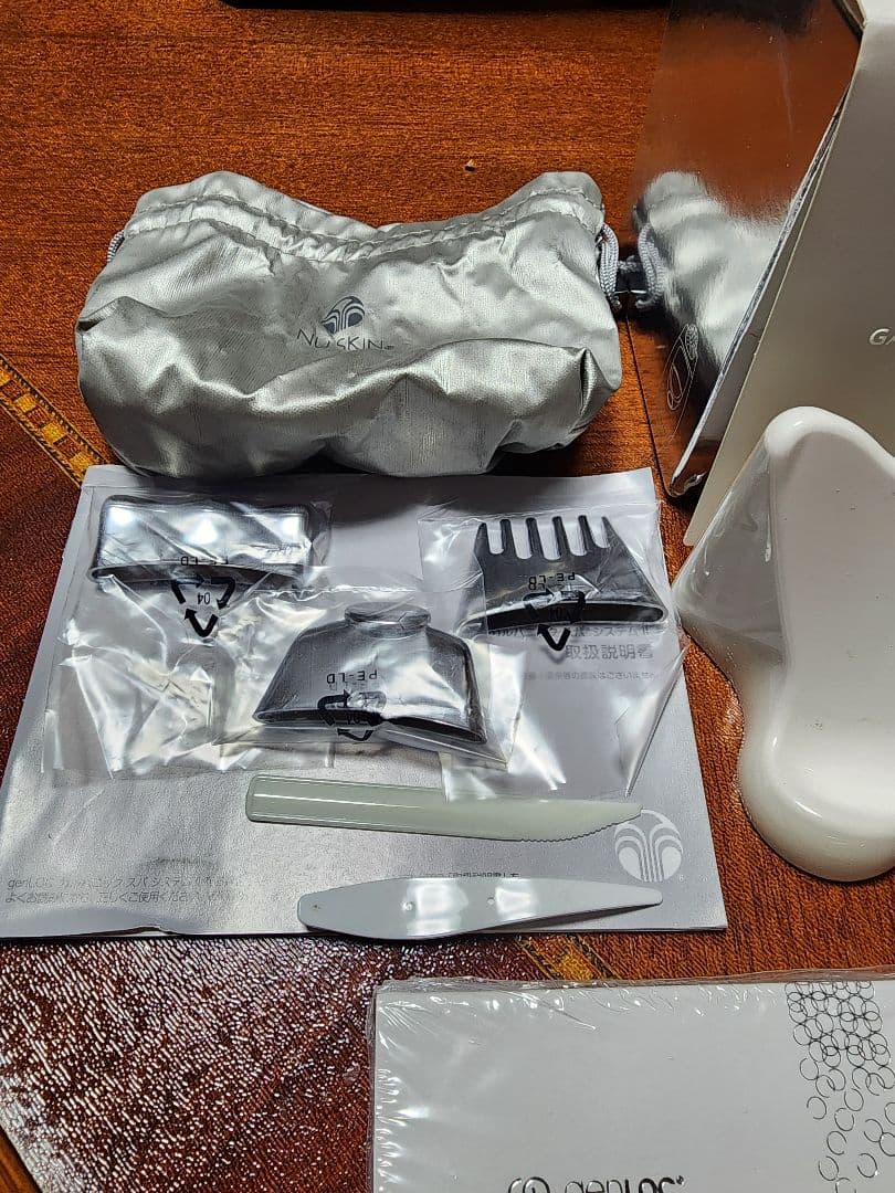nuskin セット