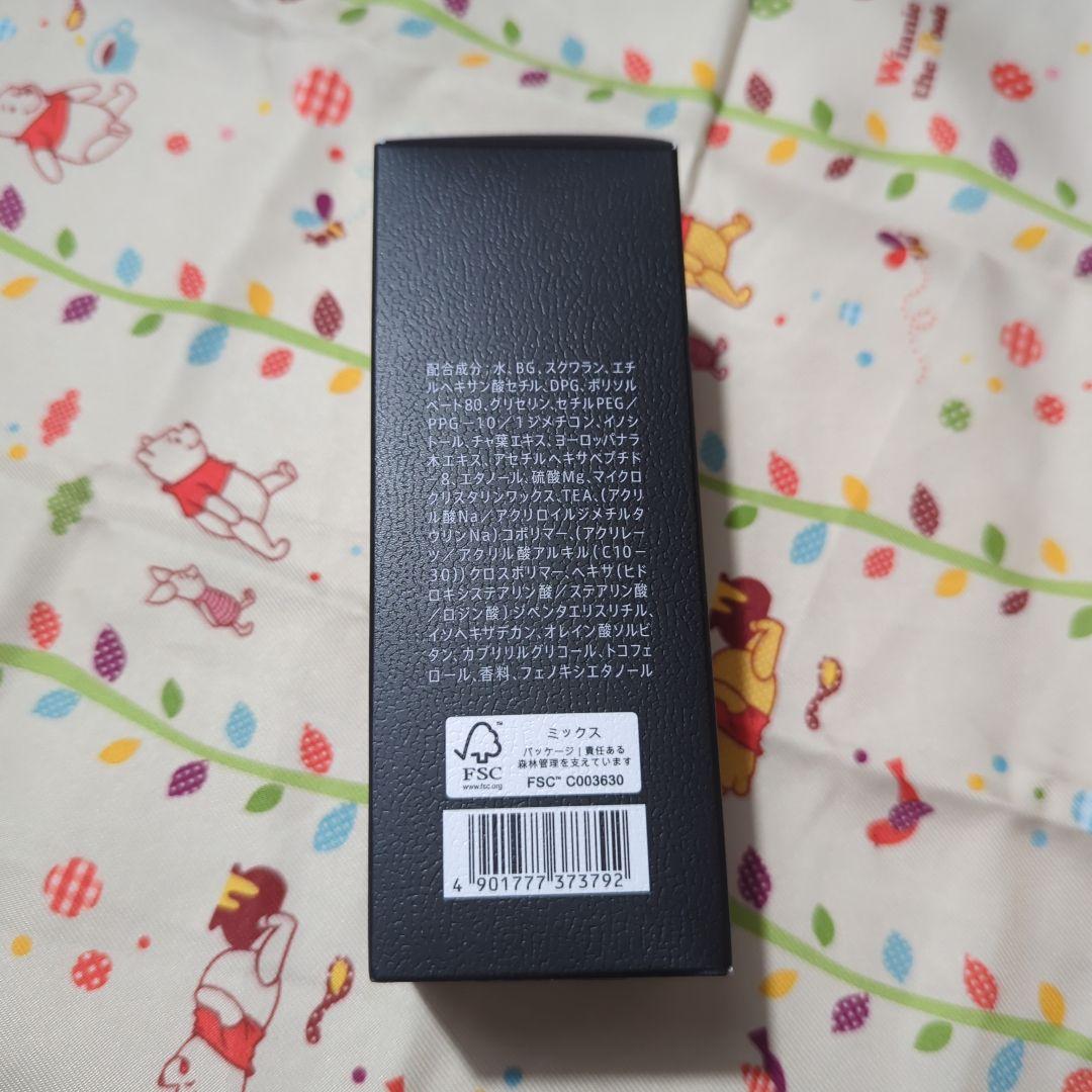 VARON 男性用美容乳液 120mL