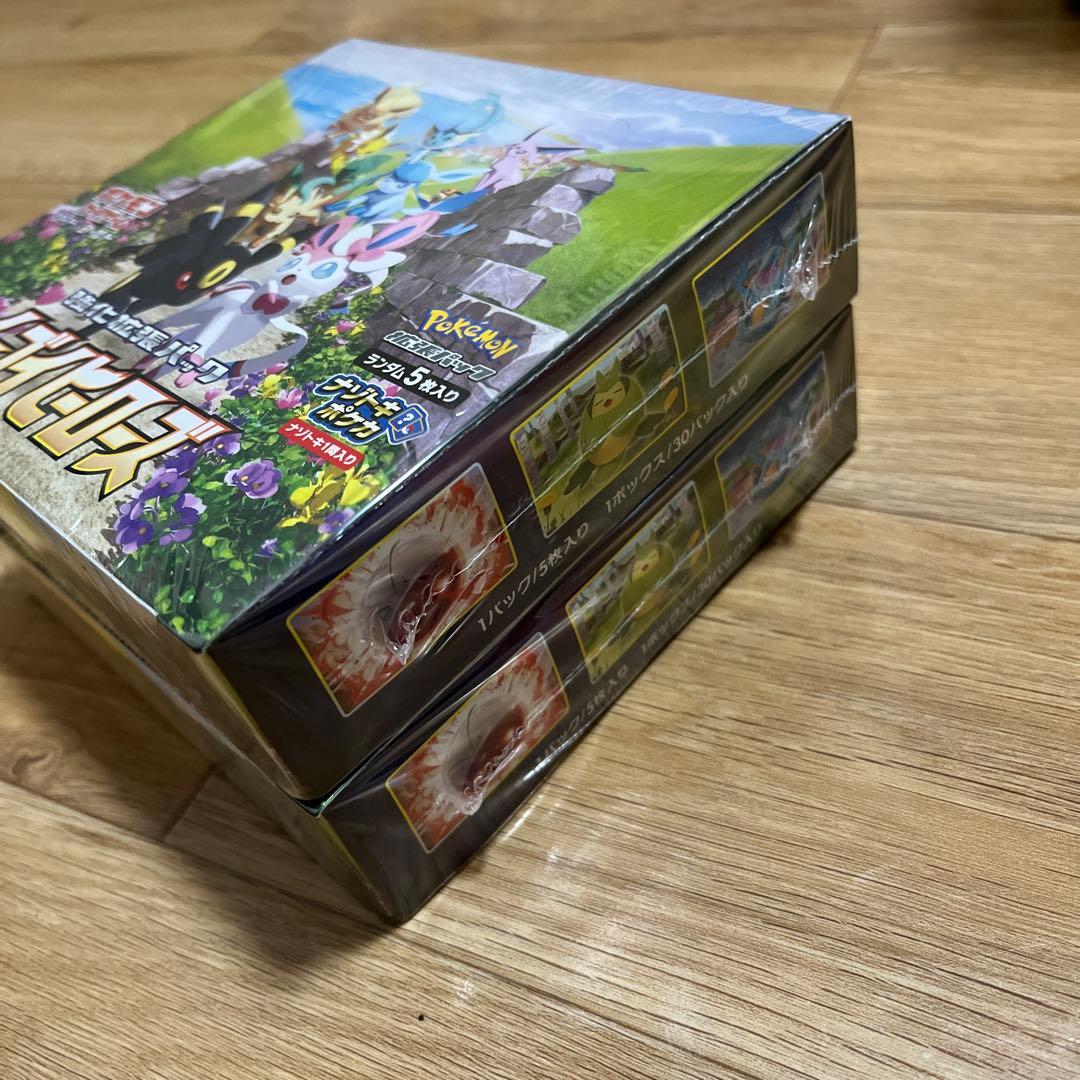 ポケモンカードゲーム イーブイヒーローズ 2BOX シュリンク付き未開封
