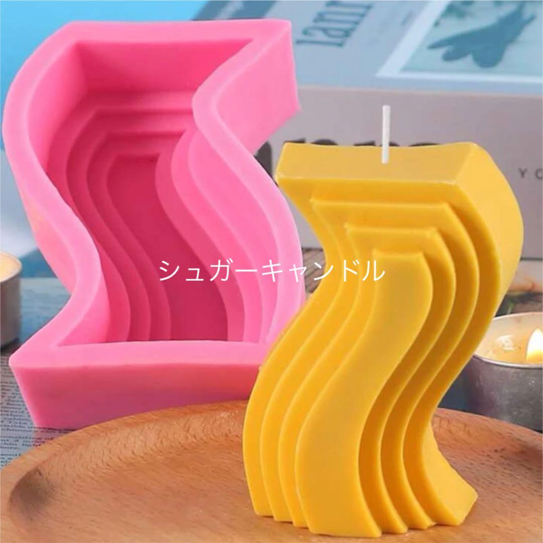 6 キャンドル　シリコンモールド　シリコン型　ピンク