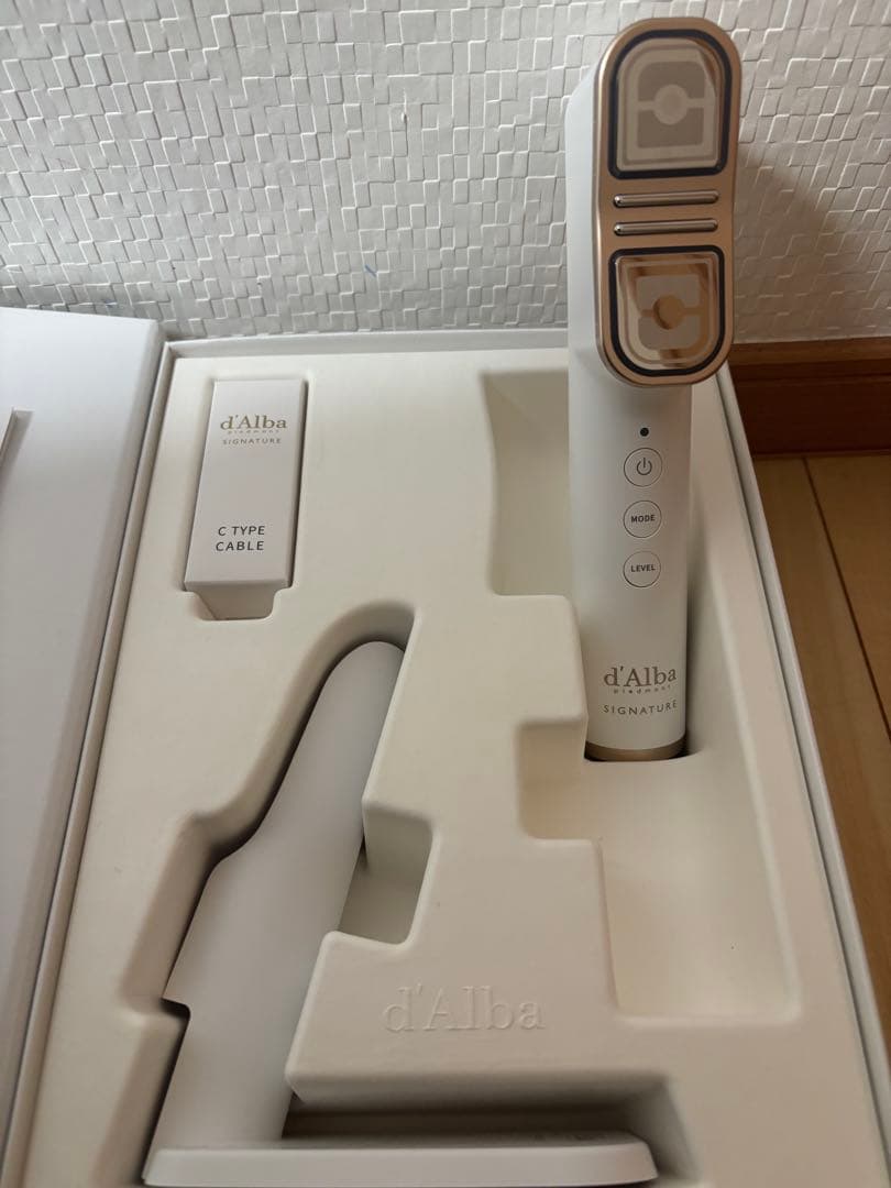 ダルバ
