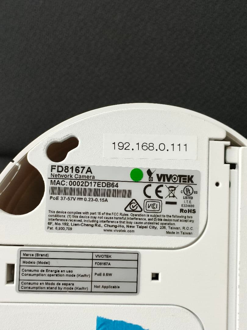 VIVOTEK FD8167A 防犯カメラ 2台セット