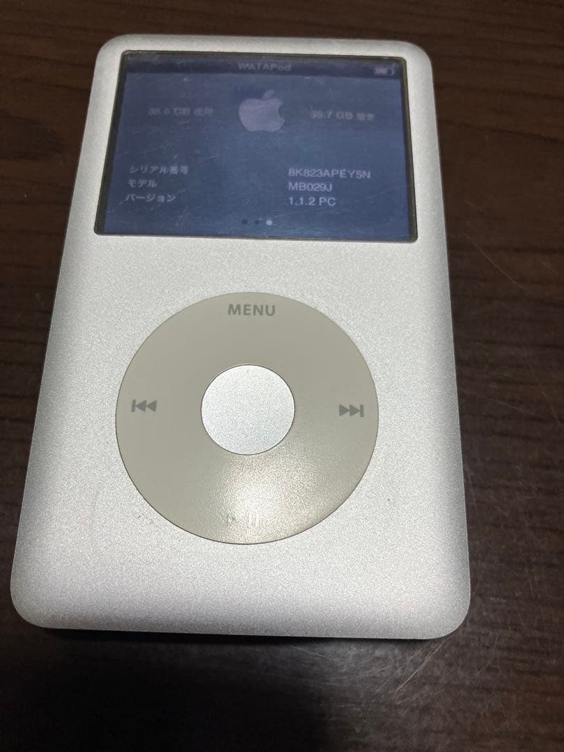 iPod classic 第6世代（MB029J）80GB シルバー