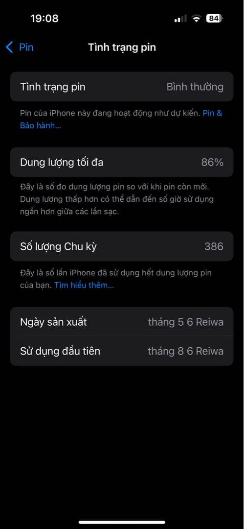 iPhone 15 128GB 海外版 シャッター音なし SIMフリー