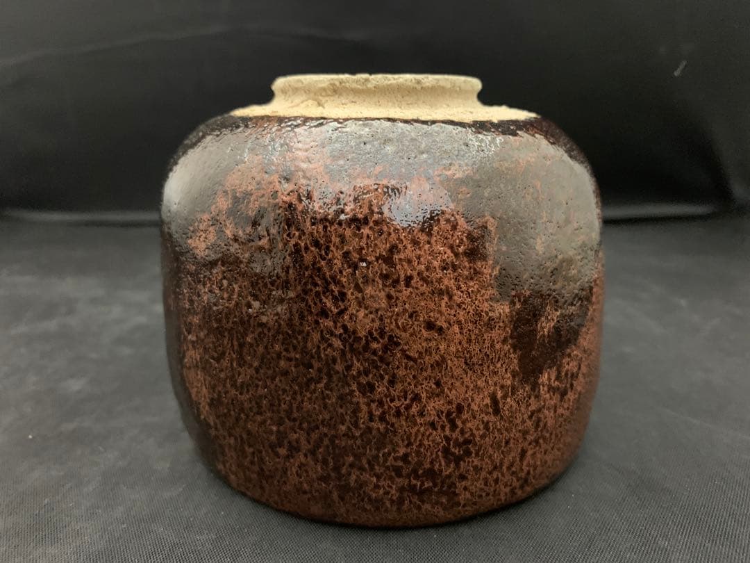 石庵？作家物　茶碗　茶道具