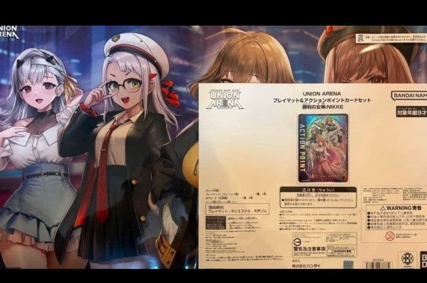 UNIONARENAプレイマット&アクションポイントカード 勝利の女神NIKKE